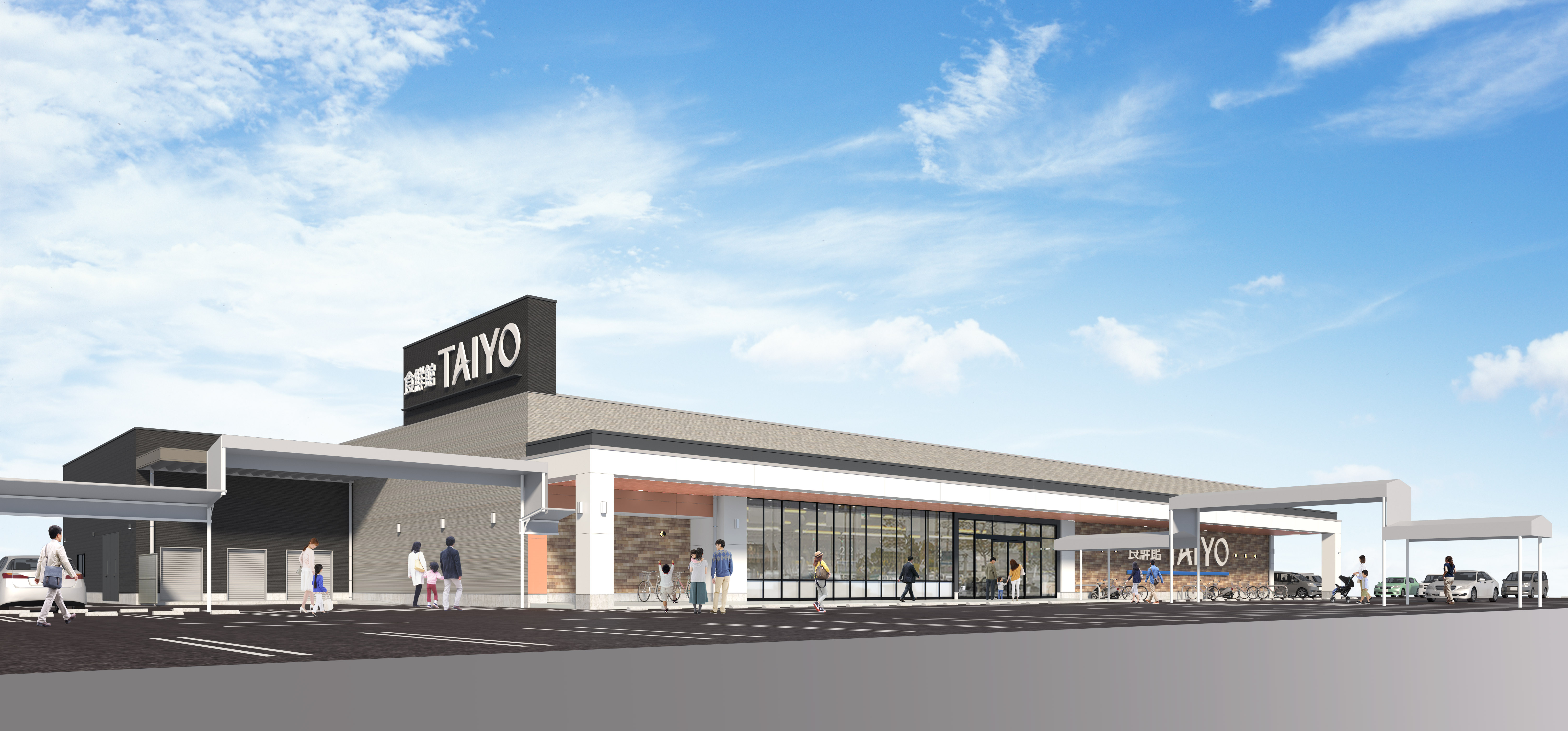 新規オープニングスタッフ募集内容